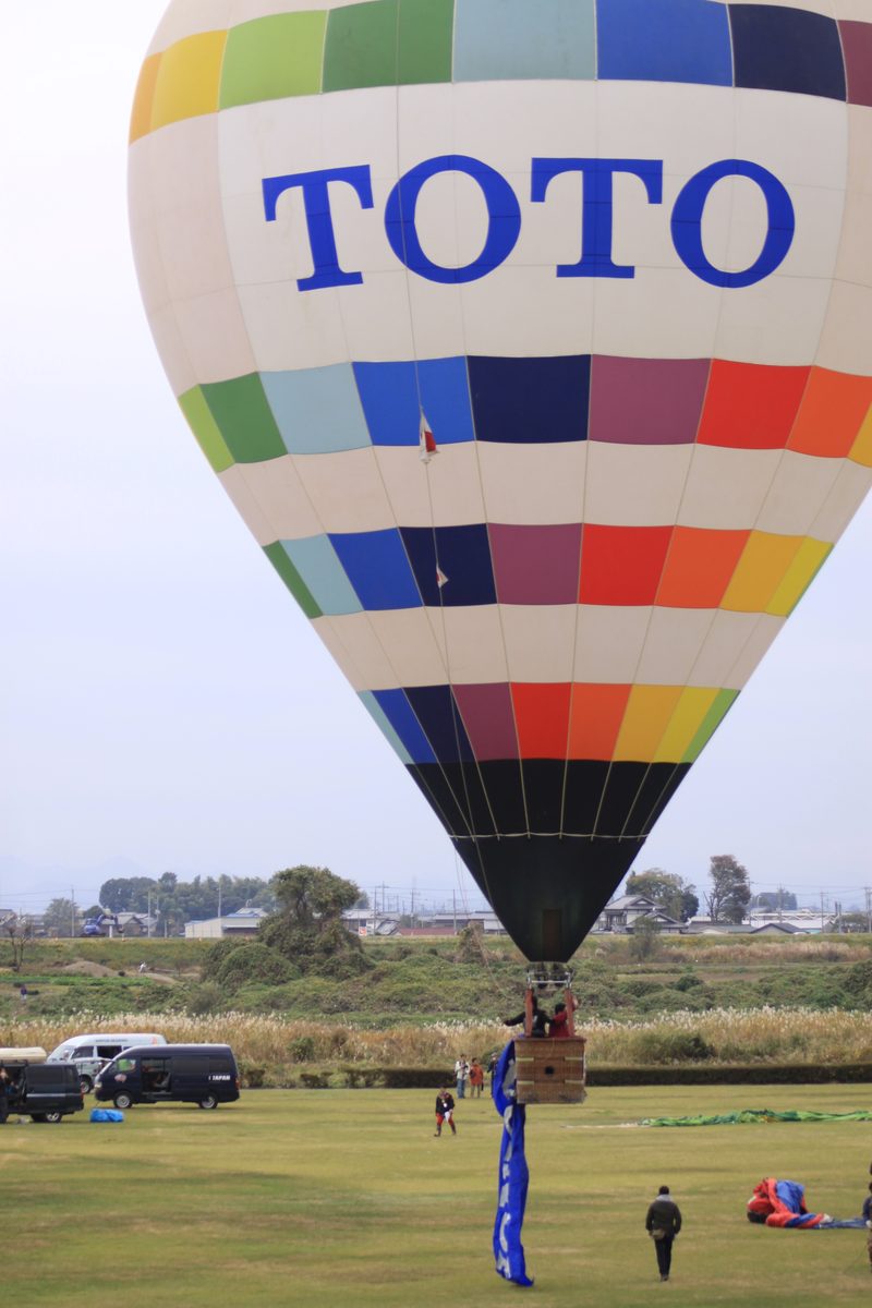 TOTO branded advertising hot air balloon