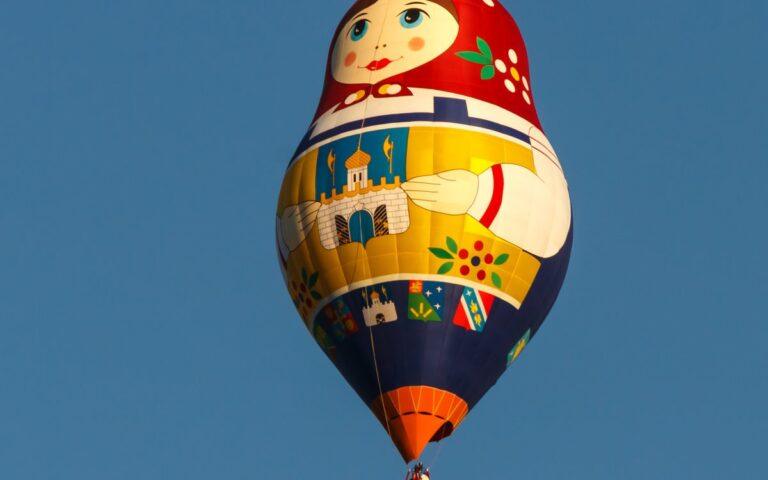 What Are Special-Shape Hot Air Balloons?